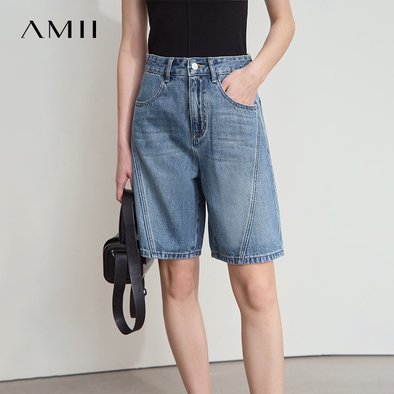 Cargo Pant Wide - AMII Women Jeans Shorts Minimalist 2025
