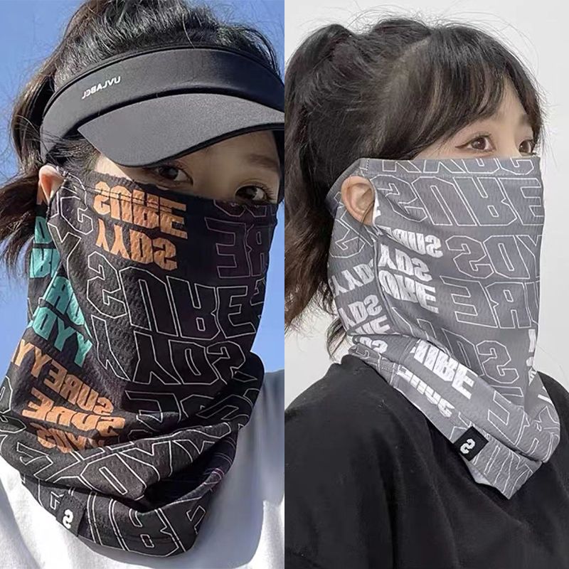 Fashion Sunscreen Mask For Men - Street Fashion Rings ulasan dan harga