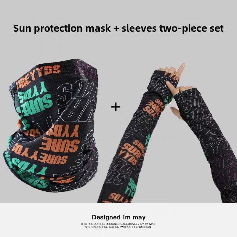 Fashion Sunscreen Mask For Men - Street Fashion Rings ulasan dan harga