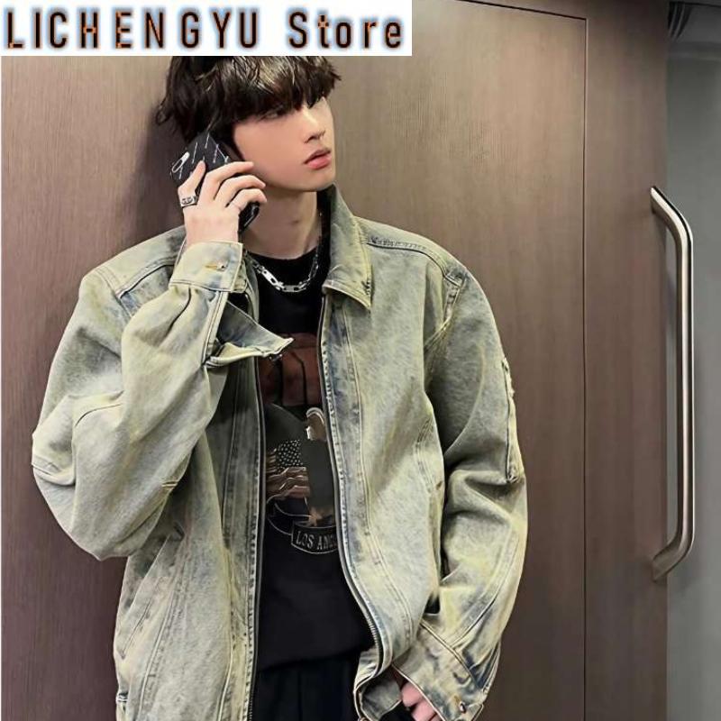 Men's Jean Jacket Autumn Vinta - Street Fashion In Korea ulasan dan harga