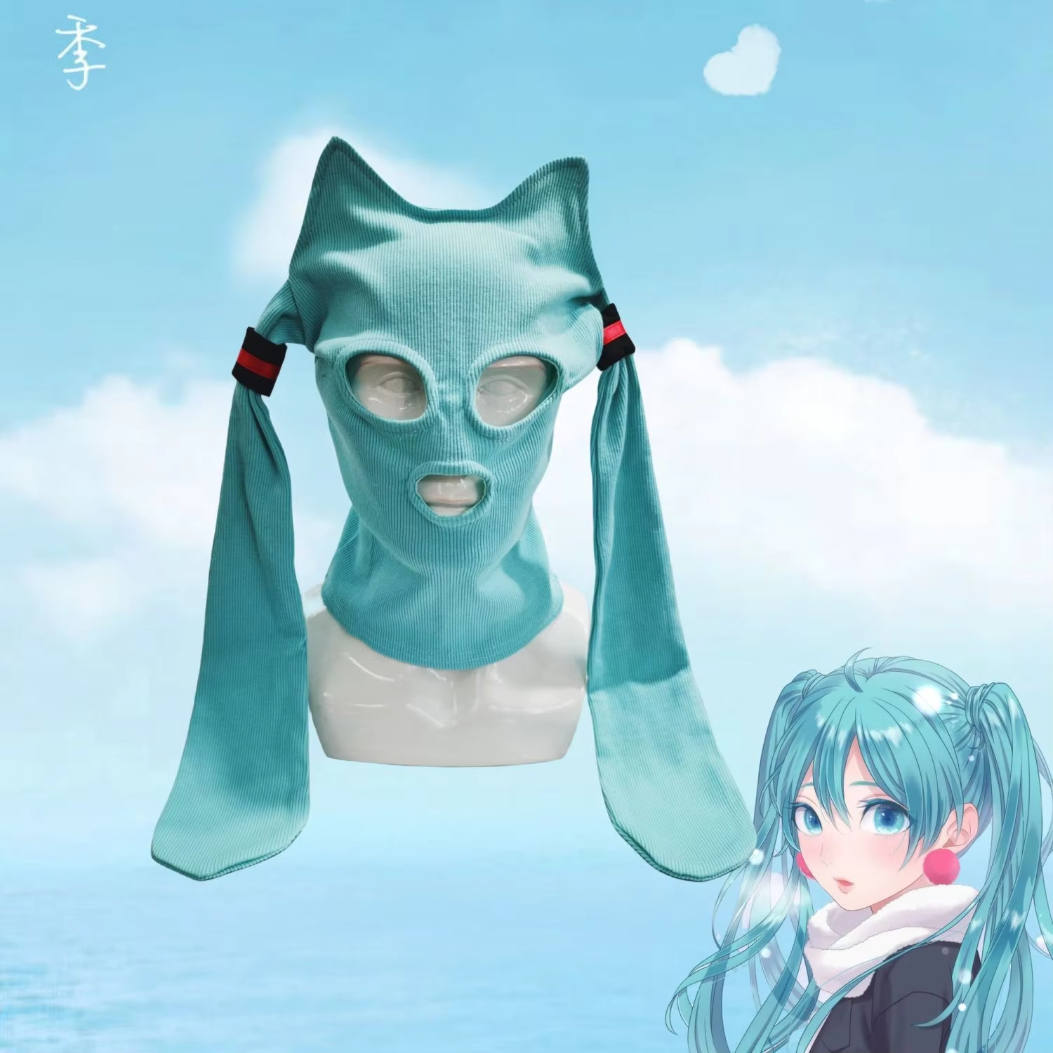 Hot Selling Hatsune Miku Balac - Street Fashion Theme ulasan dan harga